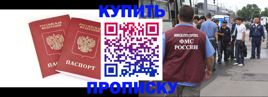 форма 3 в Салавате